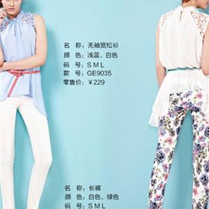 加倫之色GALLEN COLOR精品女裝