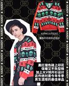HARDY HARDY女裝產品圖片