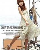 T.B2 Trend Lady女装产品图片