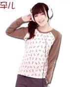 琪孕儿女装产品图片