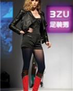 3zu女裝產(chǎn)品圖片