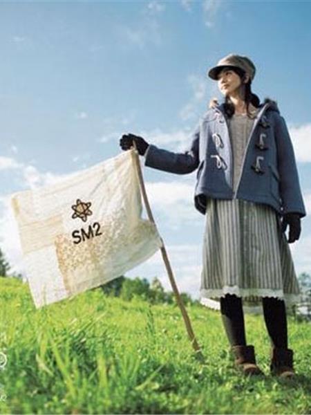 SM2女装产品图片