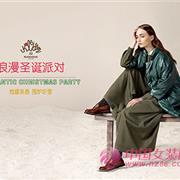 KALEIDOM | NI也可以这样过圣诞