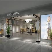 热烈庆祝广州CHEN ZHAN.尘辗品牌内蒙鄂尔多斯店即将开业