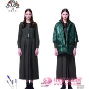 珂蕾朵姆暖意冬日  诗意地温暖栖息