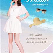 拿美每周時尚美搭 盡享盛夏白裙派對