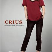 CRIUS以低调简约的服装彰显着装者的个性魅力