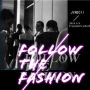 婕妮熙2019夏装新品发布会即将隆重召开