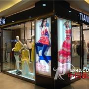 天伦（TIANLUN）品牌女装2013春装订货会即将召开