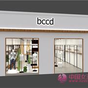 bccd 想要生意好，開店前你得先搞清楚這三個(gè)問題