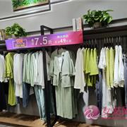 恭喜羽设女装品牌湖南店盛大开业啦！