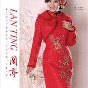 兰亭女装品牌 展示东方魅力，传承中华文化