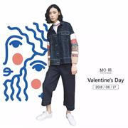 MO·陌 Chinese Valentine's Day