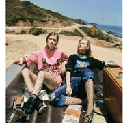 R&D索典 2018春季&ldquo;冒险旅程&rdquo;新品发布会圆满结束