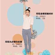 美特斯.邦威春夏搭配 穿回自己才有味