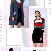 你造不造今年这么玩会很高端上档次 依库女装值得信赖