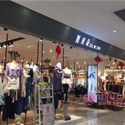 夏米朵服装店怎么经营好？开服装店必备的管理技巧