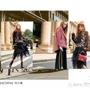 R&D2017秋季系列发布会圆满落下帷幕