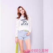 依米奴春季新品 给你不一样的时尚新鲜感