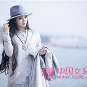 【珂蕾朵姆】空姐1%的时尚生活