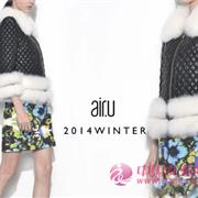 幻绿花色迷离 air.u皑如2014秋冬新品系列