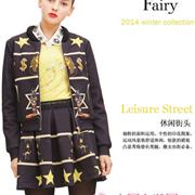 魅力穿衣印花裙 fairy拼接变焦点