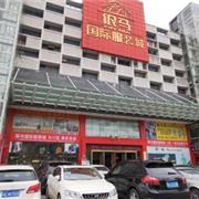 抓住电商新机遇 广州衣琳服饰以赤诚之心助力直播带货