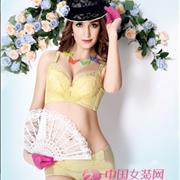 倩丝莉时尚性感内衣 为七夕而心动
