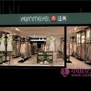 延美做到这几点店铺生意想不火都难