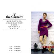 the Carnaby 2013最新冬款圖片