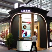 上流家族亲子装2015深圳服交会大放异彩