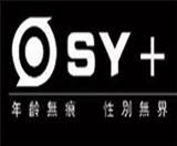 广州君衡合壹服装有限公司