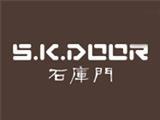 上海安米服饰有限公司