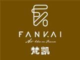 广州市意韵服饰有限公司