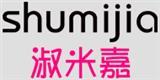深圳市淑米嘉服饰有限公司