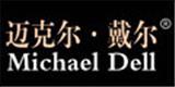 青岛崴衣衣辅料销售有限公司
