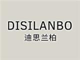 杭州瑞陶服饰有限公司