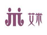 广州市源美服饰有限公司
