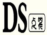 杭州点裳服饰有限公司