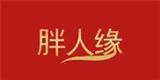 胖人缘服饰有限公司