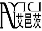 广州市众辰衣家服饰有限公司
