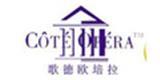 正泰毛织厂有限公司