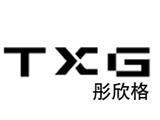 深圳市奕樟服饰有限公司