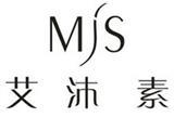 青岛天隆翔纺织服装科技有限公司