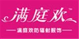 上海欢廷实业有限公司