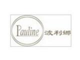 广州佩琳服饰有限公司