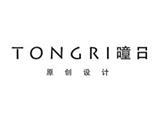 深圳曈日服饰有限公司