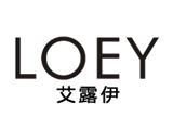 深圳百冠服装有限公司 