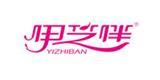 广州盈之柔制衣有限公司