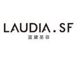 深圳市志天缘服饰有限公司
